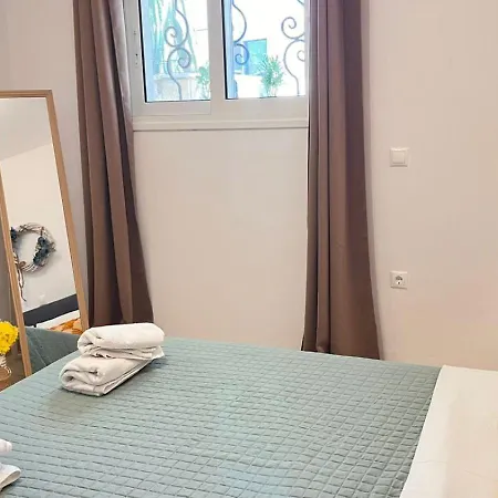 Lakithra Apartments Apartment